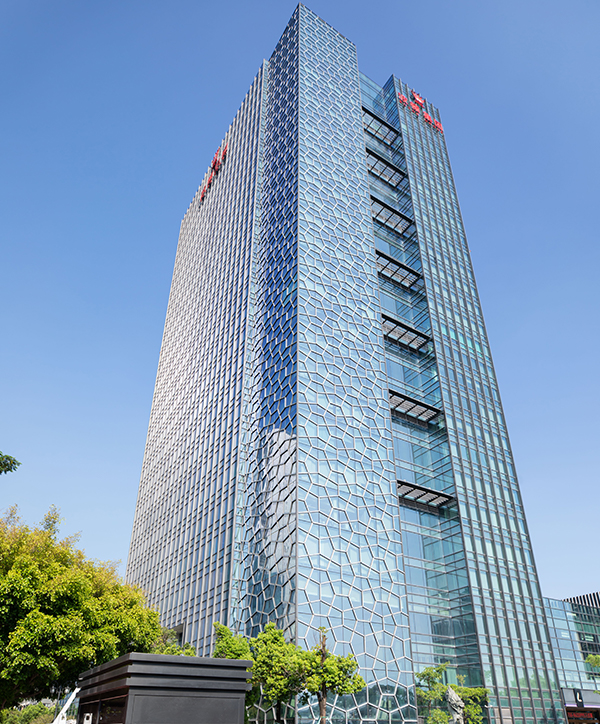 集團簡介